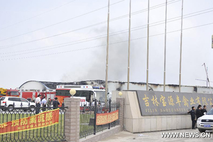 June 3rd fire at Chinese poultry plant