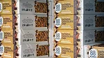 88 Acres chocolate chip packaging