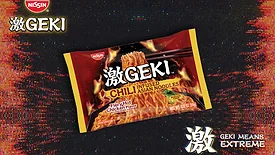 Nissin Foods's new brand GEKI