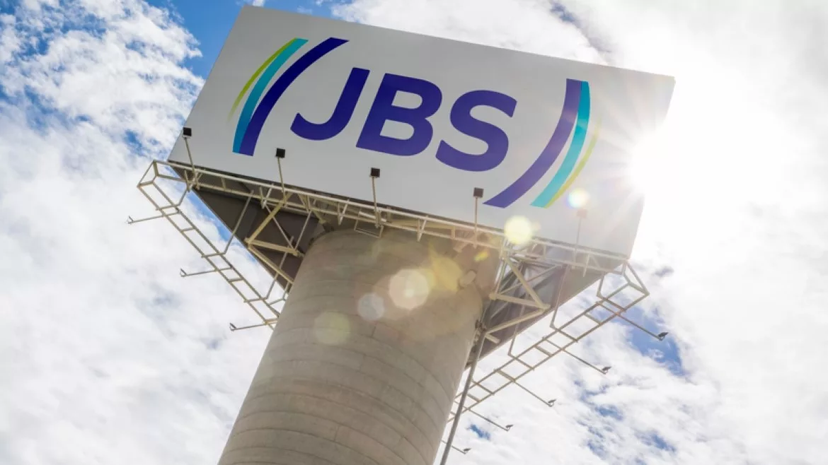 JBS Logo on Sign