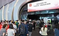 the crowd at THAIFEX - Anuga Asia 2026 the crowd at THAIFEX - Anuga Asia 2026
