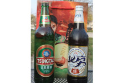 bhinese beer tao tsingtao