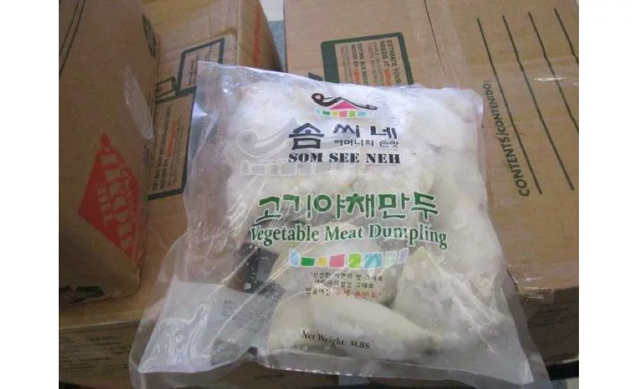 Dumplings recall