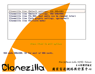 Clonezilla screen